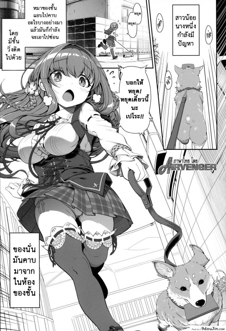 11f5315d0fdebb3df4e4554339df02f2