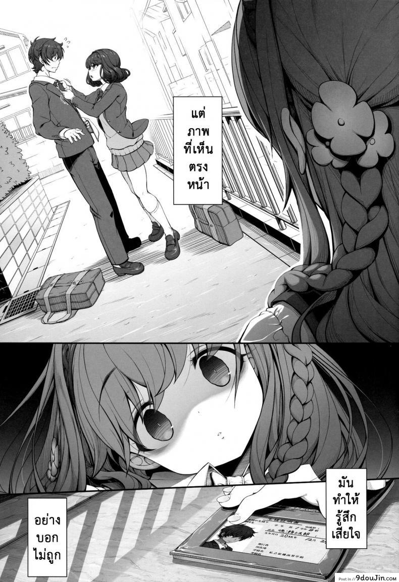 c05049e7cad7c646280ae12cfc7b6682