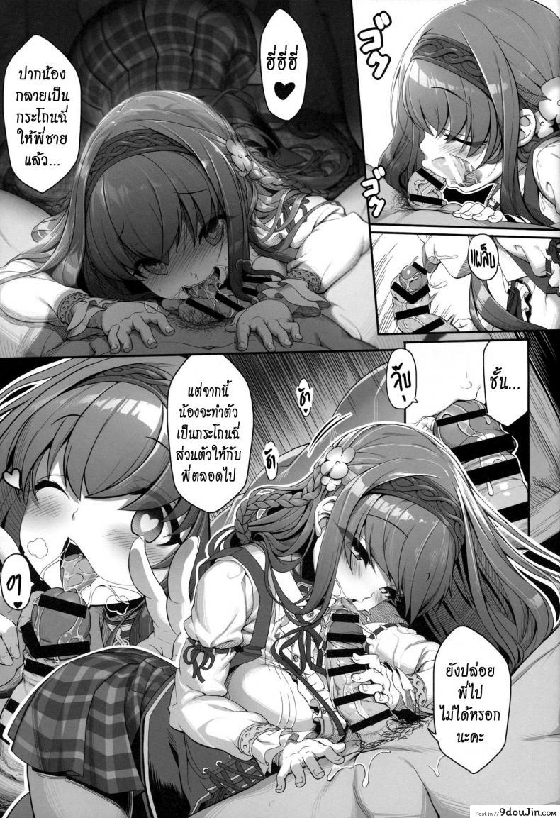 a6c1ce46e858a82bb8769311cc6b49d9