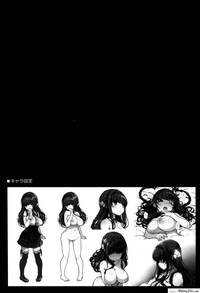 c02bf02917d028e7abefb10df7fd931b