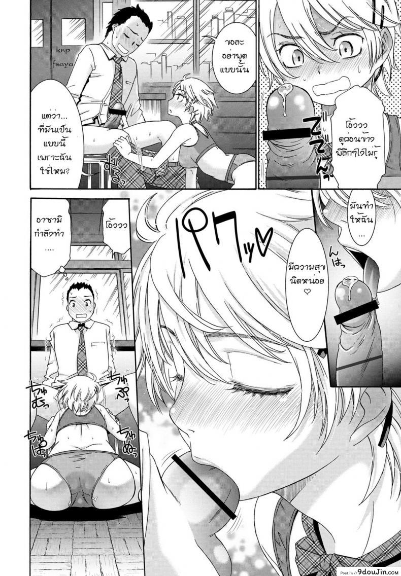 a6c1ce46e858a82bb8769311cc6b49d9