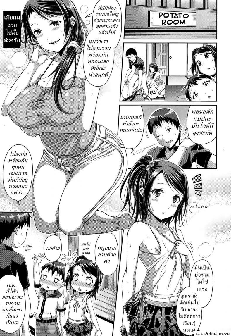 9c3c0da200c92b4703ae40246d591184