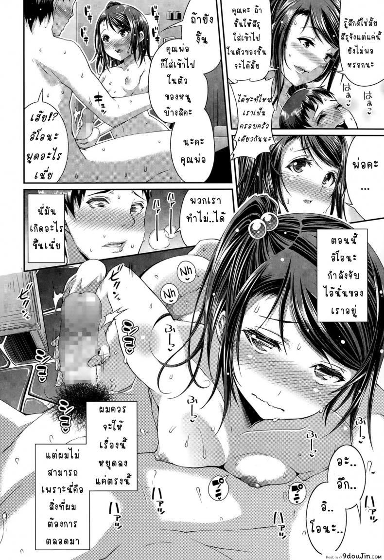 0ca561943b97fefeff232c8e567fac4c