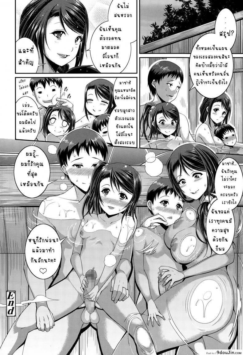 a5c891beefca31594a1a82dc50b2930c