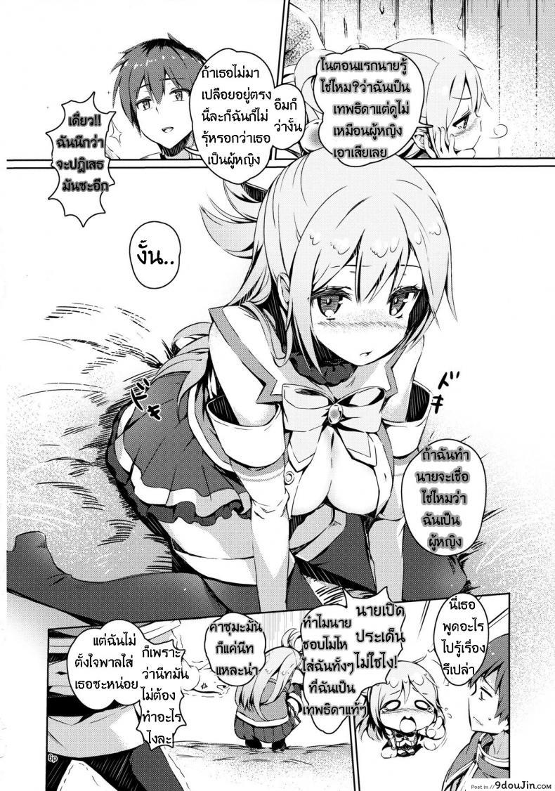 664ae8c982121da3fca221a419faff92