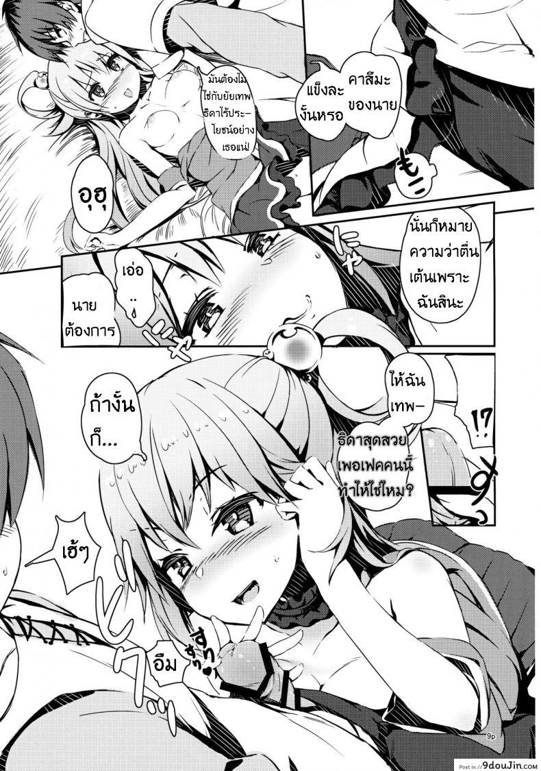 3955b0cbeeb7b17e165186d46f3b3cce