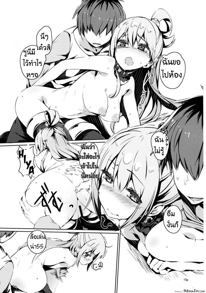 0ca561943b97fefeff232c8e567fac4c