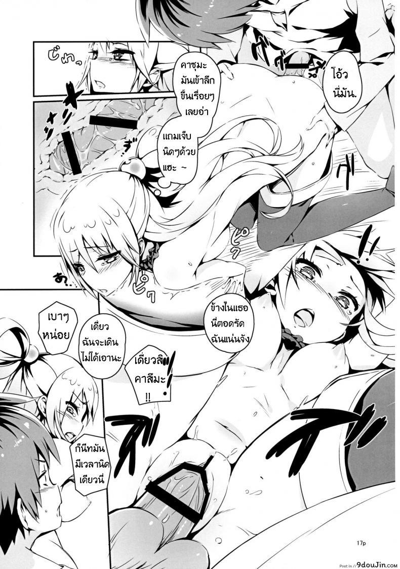 eda66bc3c7fe4bf609a286d796a7c9c9