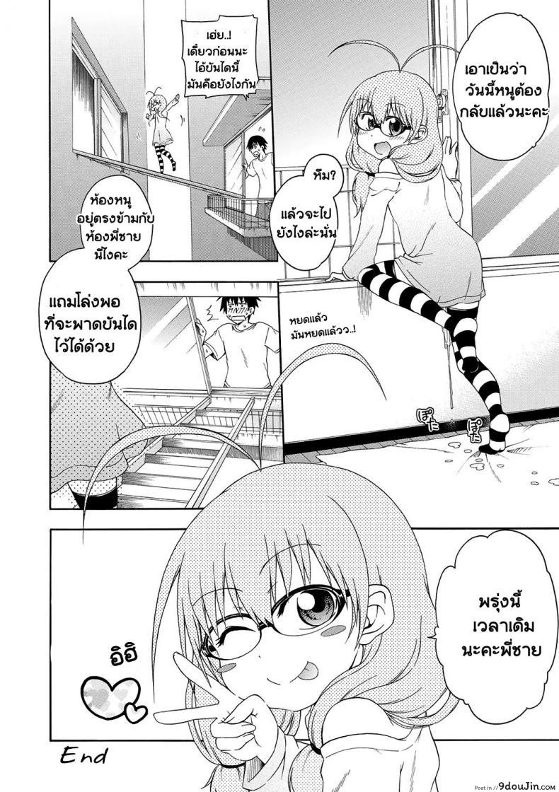 8875211eb032e0152b558229b52a9b2b