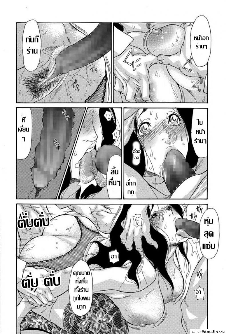 20b5bc025ce3c0d694f5641a5c359752