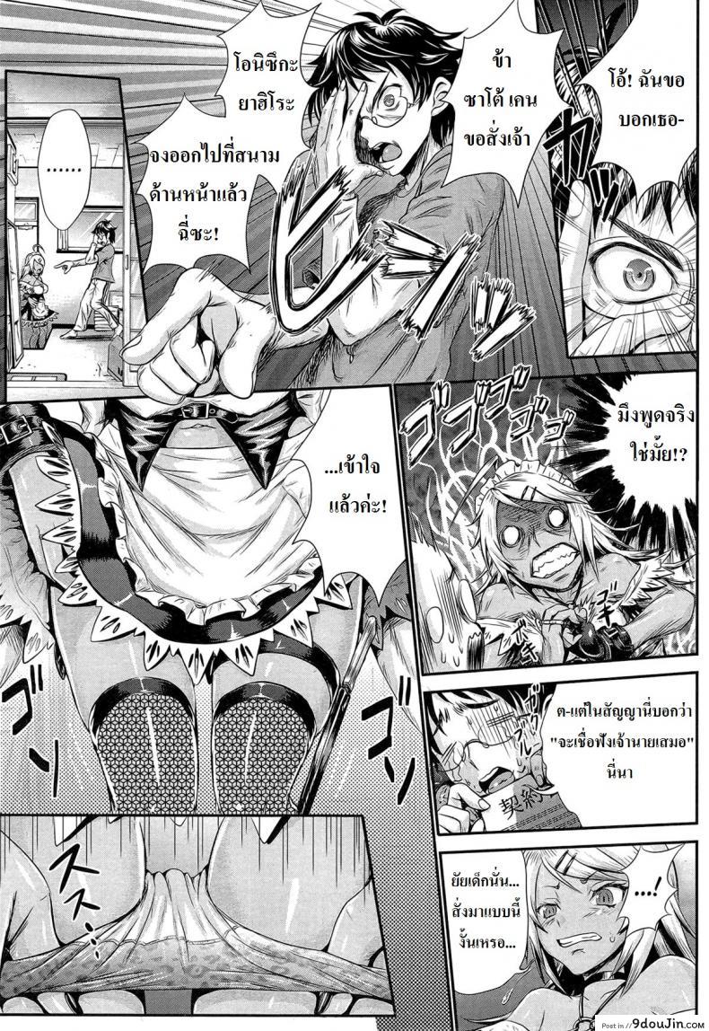 664ae8c982121da3fca221a419faff92