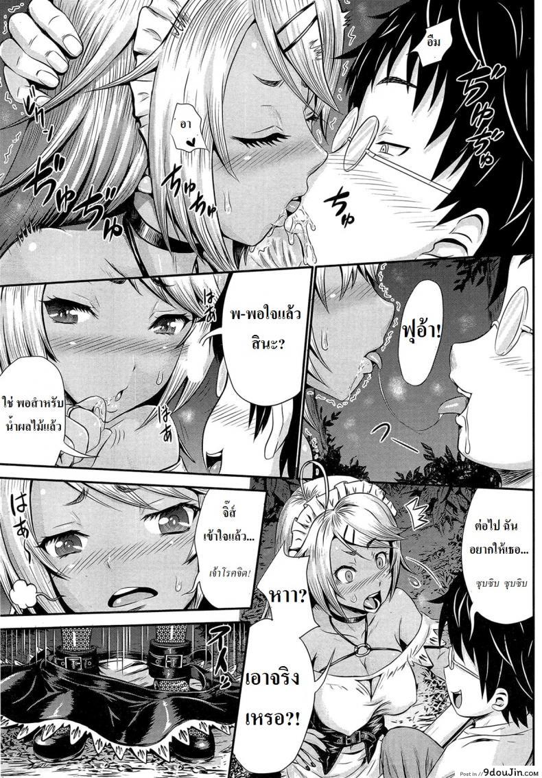 c2f584782065b2b275beb3af5d1ead19