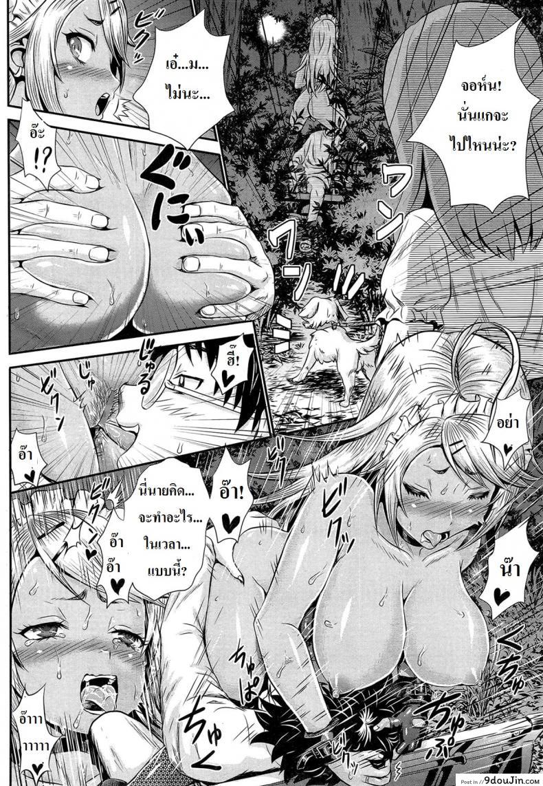 eda66bc3c7fe4bf609a286d796a7c9c9