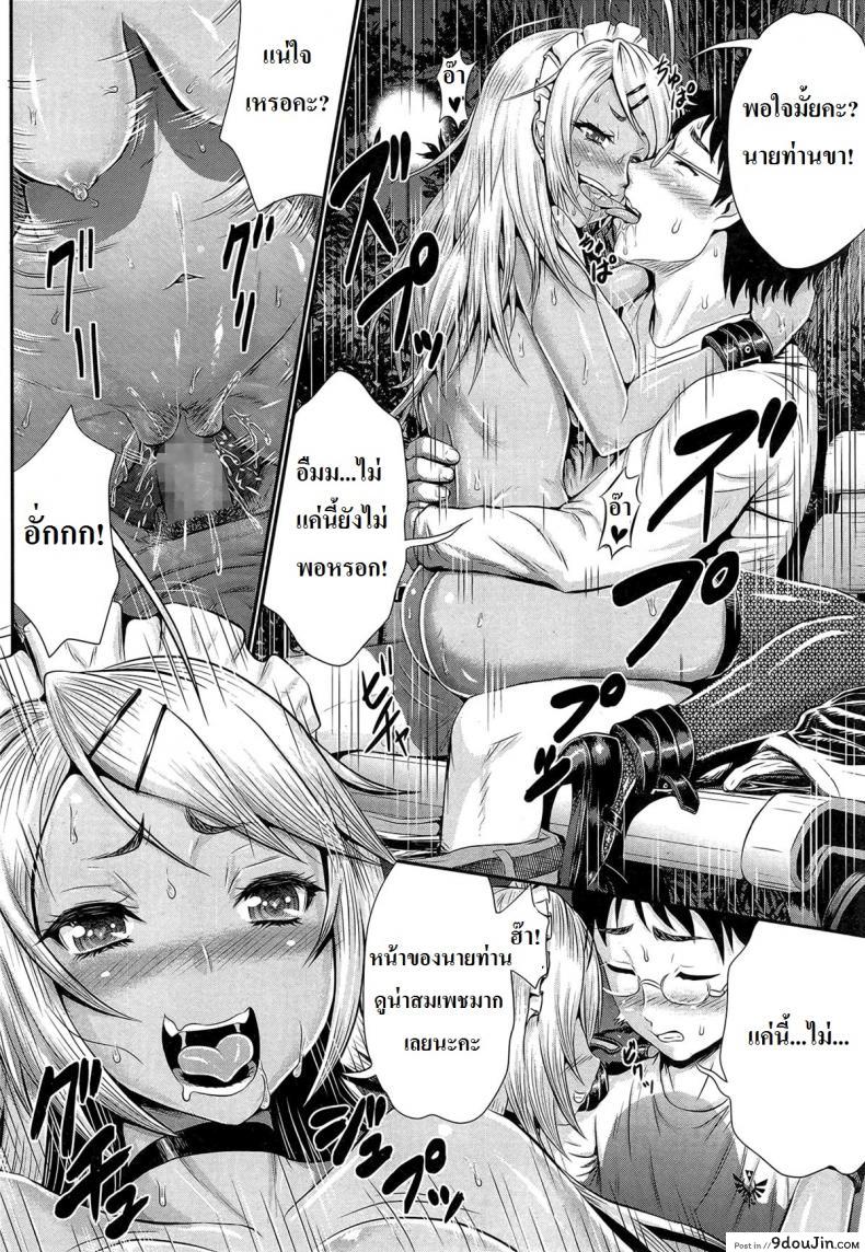 20b5bc025ce3c0d694f5641a5c359752