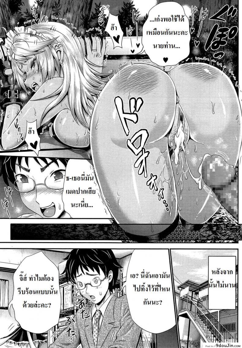 b8417d0e8c01bcc256b36dcb32466a41