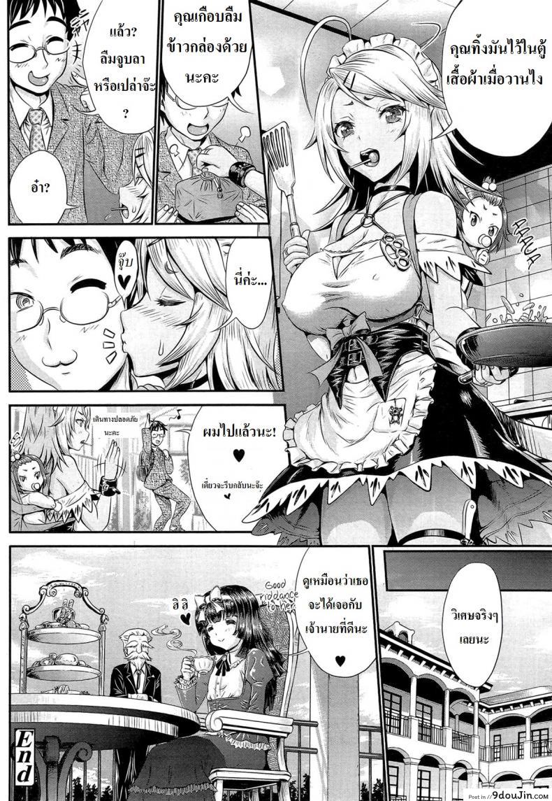 a5c891beefca31594a1a82dc50b2930c