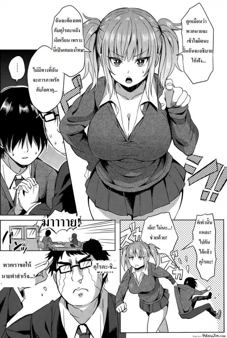 c05049e7cad7c646280ae12cfc7b6682