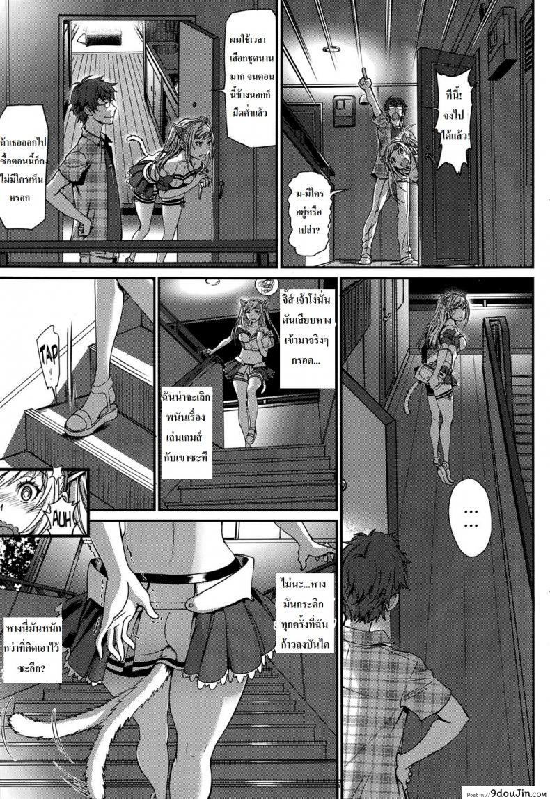 664ae8c982121da3fca221a419faff92