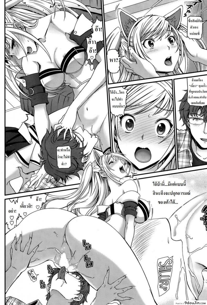 a6c1ce46e858a82bb8769311cc6b49d9