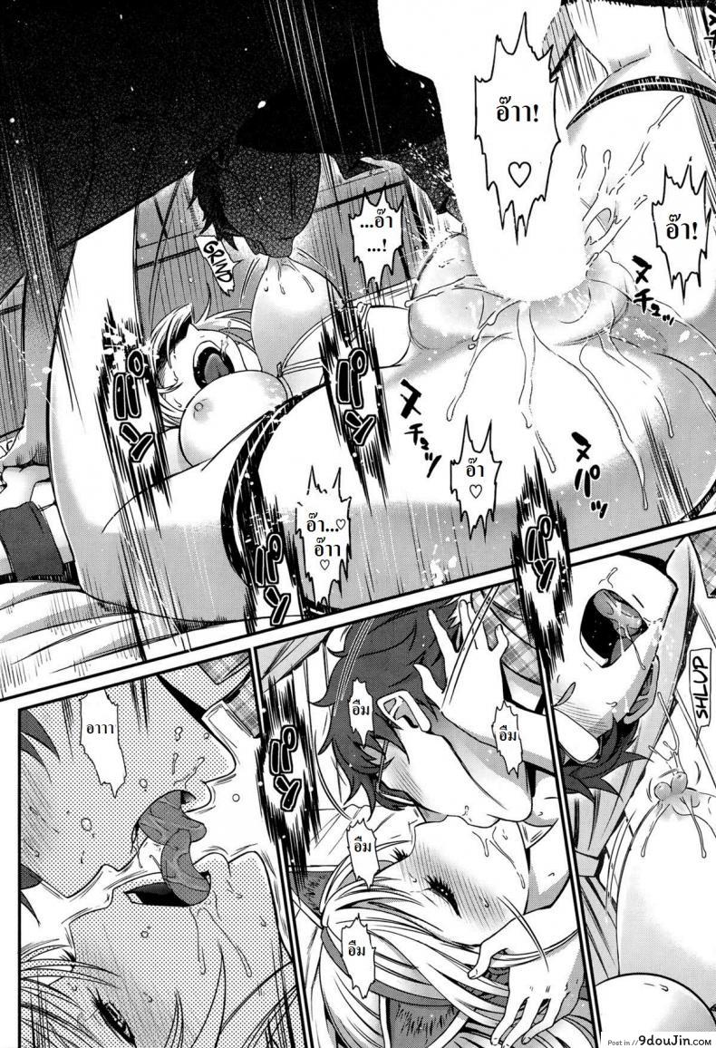 9369d2a461c354a60109861ec1a7b961