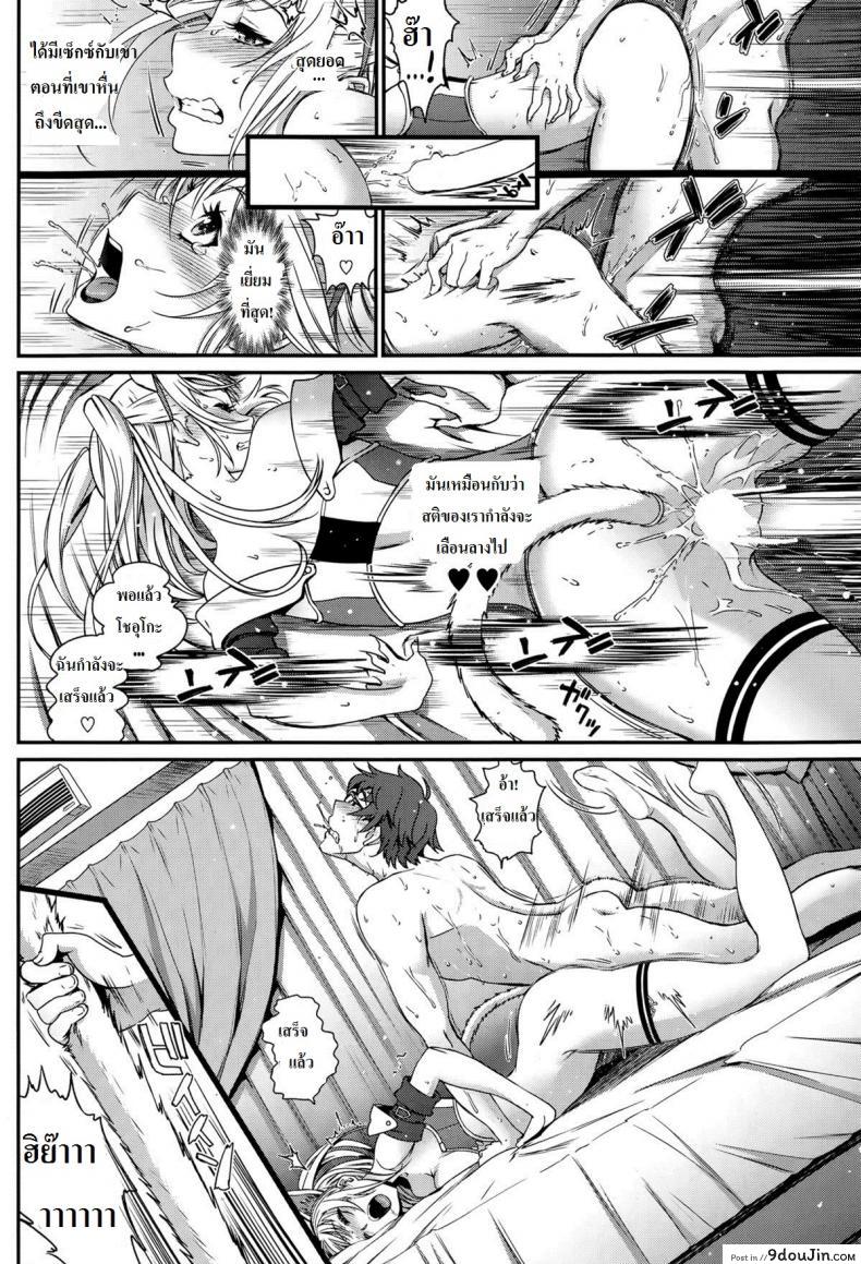 eda66bc3c7fe4bf609a286d796a7c9c9