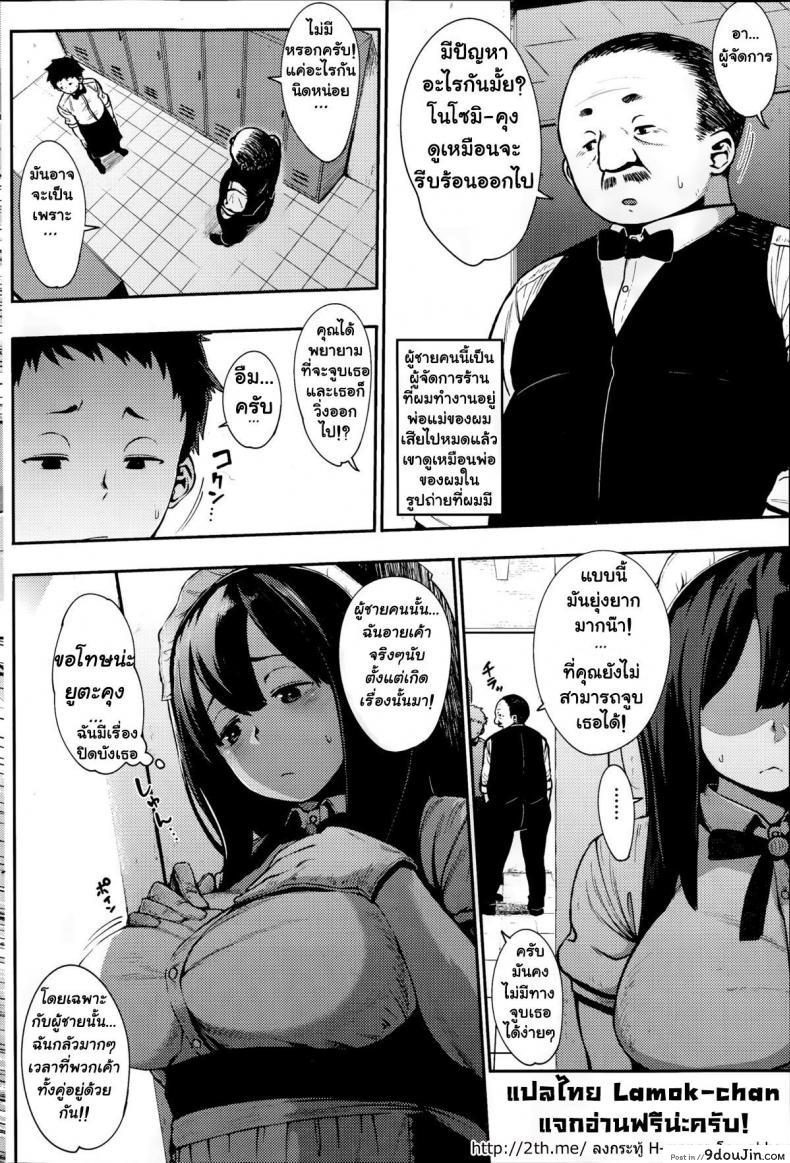 11f5315d0fdebb3df4e4554339df02f2