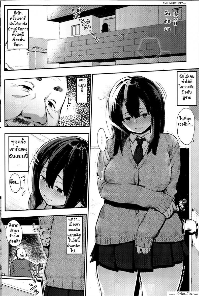 a6c1ce46e858a82bb8769311cc6b49d9