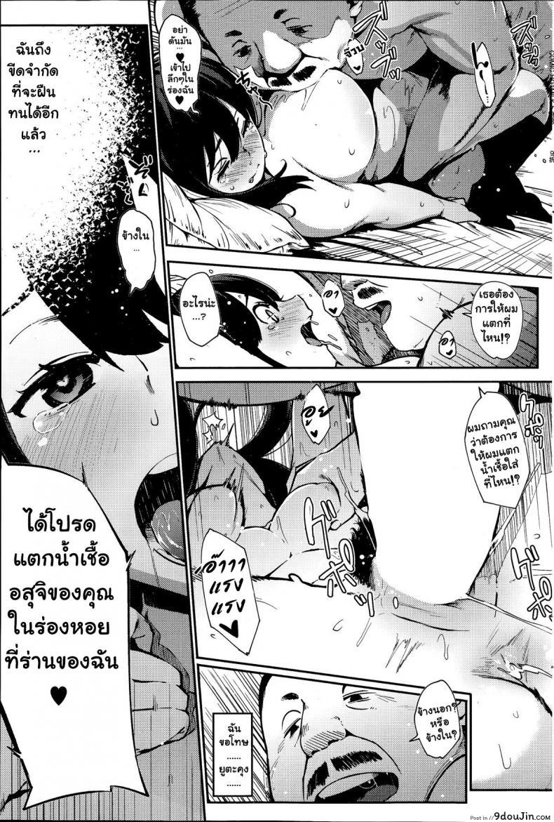 81db42fb7c55ca1c8155369c6bd13033