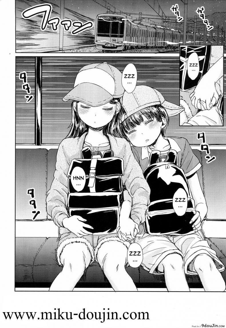 อ่านโดจิน สวนสนุกครั้งนี้ทำพี่สาวอยากเย็ดกับน้องชาย (ShotaFes 4) [Notes (Takahashi Note)] Kanransha