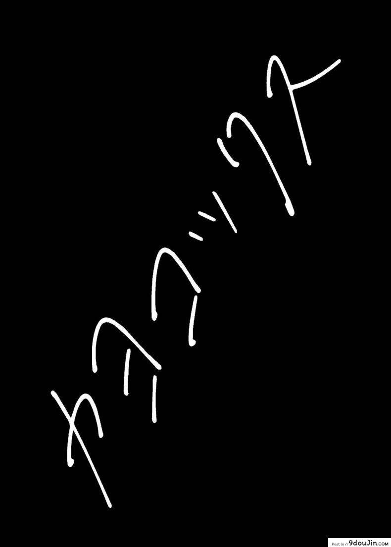 อ่านโดจิน คุมอารมณ์ไม่ไหวเจอสาวน้อยสาวมายั่วแบบนี้ [Arukaseya (Arkas)] Kayoko-x - Sex with Kayoko (Blue Archive)