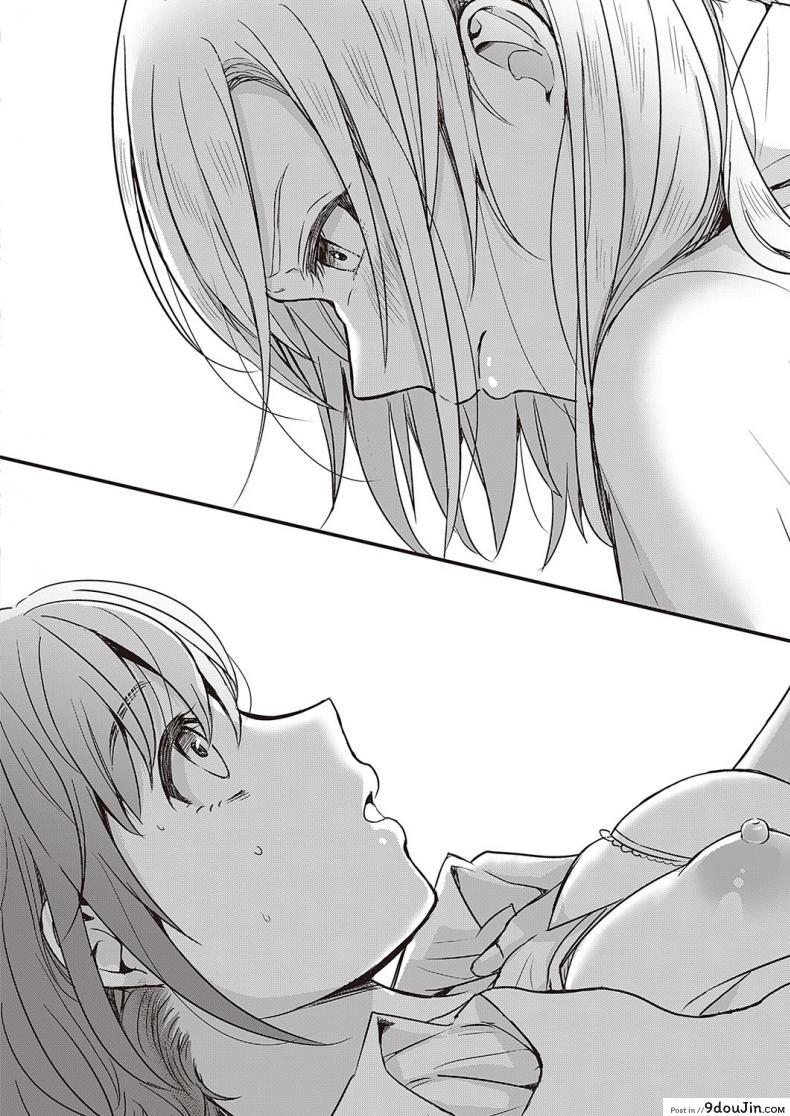 อ่านโดจิน หลงรักเพื่อนชายหน้าตาสวยอย่างกับผู้หญิง [Popijiro] Kireina ano ko ni goyoushin!