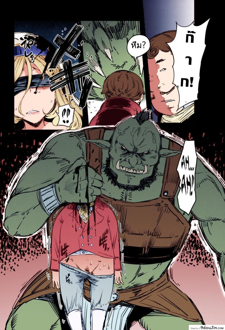 อ่านโดจิน ส่งก็อบลินมาช่วยนักบวชสาวสุดเซ็กซี่จากขุนนาง (C95) [Furansowa (EBA)] Sanku no Otome Zenpen (Goblin Slayer)