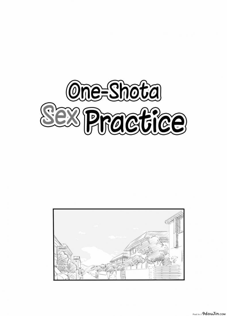 อ่านโดจิน สาวน้อยประถมอยากจะลอง ก็เลยจัดเสียวให้จนติดใจ [Kuromahou Kenkyuujo (Nukaji)] OneShota Sex Jisshuu One-Shota Sex Practice