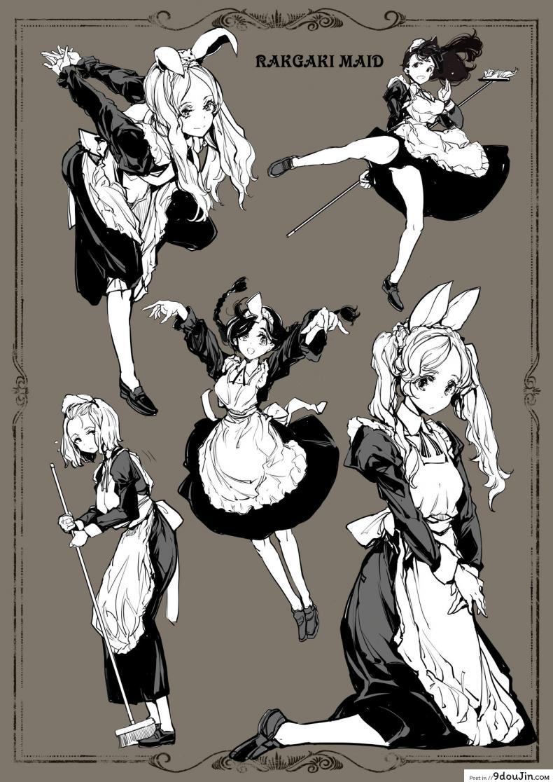 เที่ยววังสยิวมีแต่สาวโสเภณีพาเสียว แบบนี้ใครจะทนไหวต้องเย็ด 70 Nenshiki Yuukyuu Kikan ohagi san Beatrice Brothel นายโดจิน โดจินแปลไทย