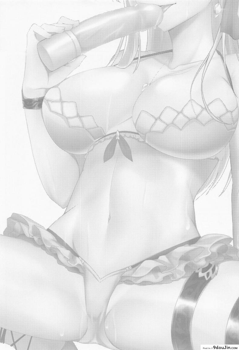 เรื่องลับเรื่องเสียว พาสาวไปเย็ดกลางป่า ลีลาเด็ดเย็ดมันส์เลย c99 deepsilky mutsuki Aki Maou sama Wa Jouyoku O Osaerarenai the Demon King Cant Control Her Lust fate Grand Order นายโดจิน โดจินแปลไทย