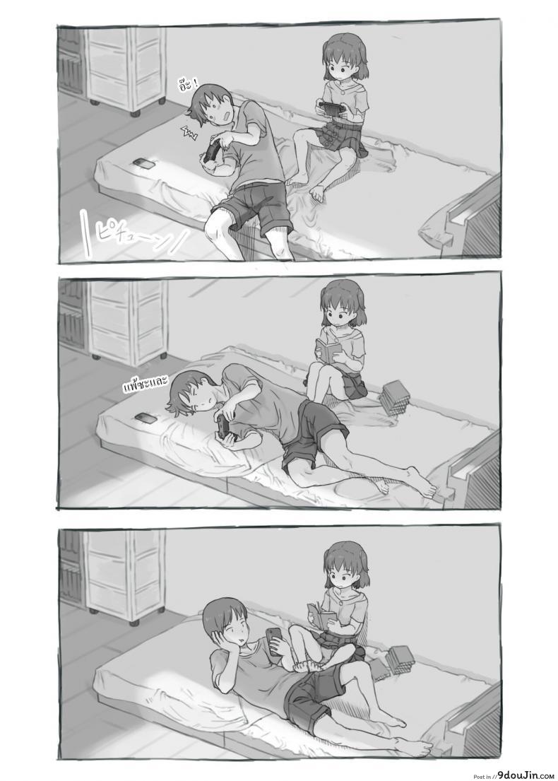 พี่ชายสไลด์ดุ้นน้องสาวลุ้นน้ำแตกติ้วหี เด็ดกันทั้งครอบครัว kuromahou Kenkyuujo nukaji Imouto to Nuku Fap Sessions with My Little Sister นายโดจิน โดจินแปลไทย
