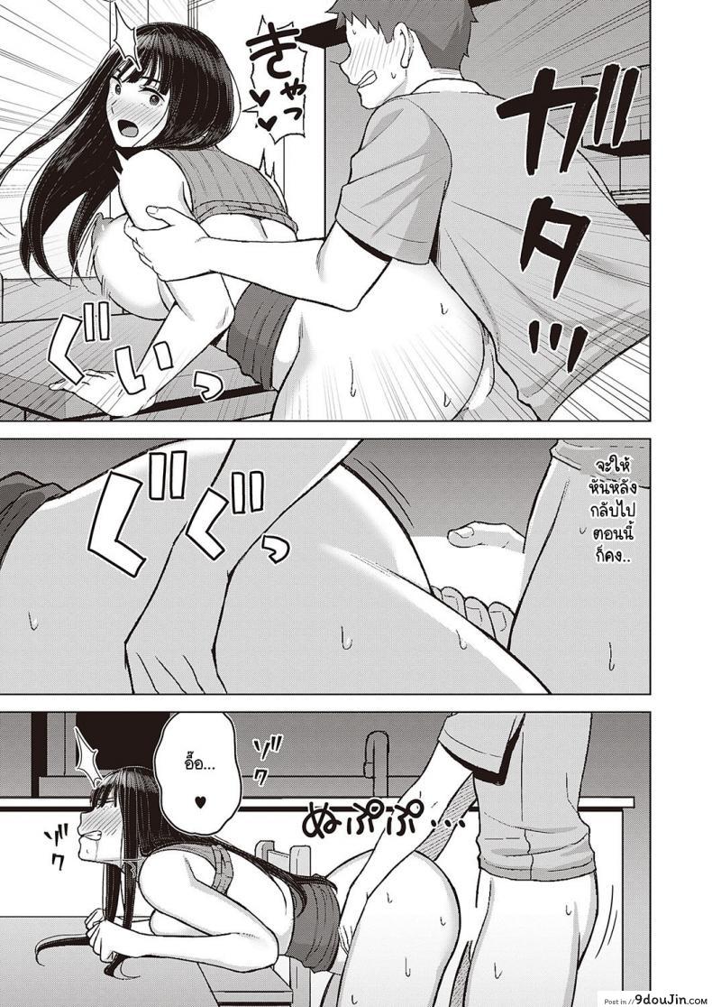 อ่านโดจิน แอบเงี่ยนอยากจะเย็ดกับพี่ชาย เธอก็เลยยั่วให้เย็ดหีเธอ [Gyouza Teishoku] Sekarete tsunoru koi no jou