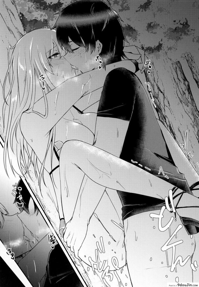 เรื่องลับเรื่องเสียว พาสาวไปเย็ดกลางป่า ลีลาเด็ดเย็ดมันส์เลย c99 deepsilky mutsuki Aki Maou sama Wa Jouyoku O Osaerarenai the Demon King Cant Control Her Lust fate Grand Order นายโดจิน โดจินแปลไทย