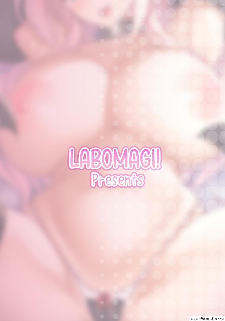 เรื่องเย็ดปล่อยให้เป็นหน้าที่ของพี่สาว น้องชายขี้อายเสียวถึงใจเลย labomagi takeda Aranobu Ecchi Na Onee san Wa Suki Desu Ka seiteki Ni Amaesasete Kureru Tonari No Onee san to No Nichijou Seikatsu Hen นายโดจิน โดจินแปลไทย