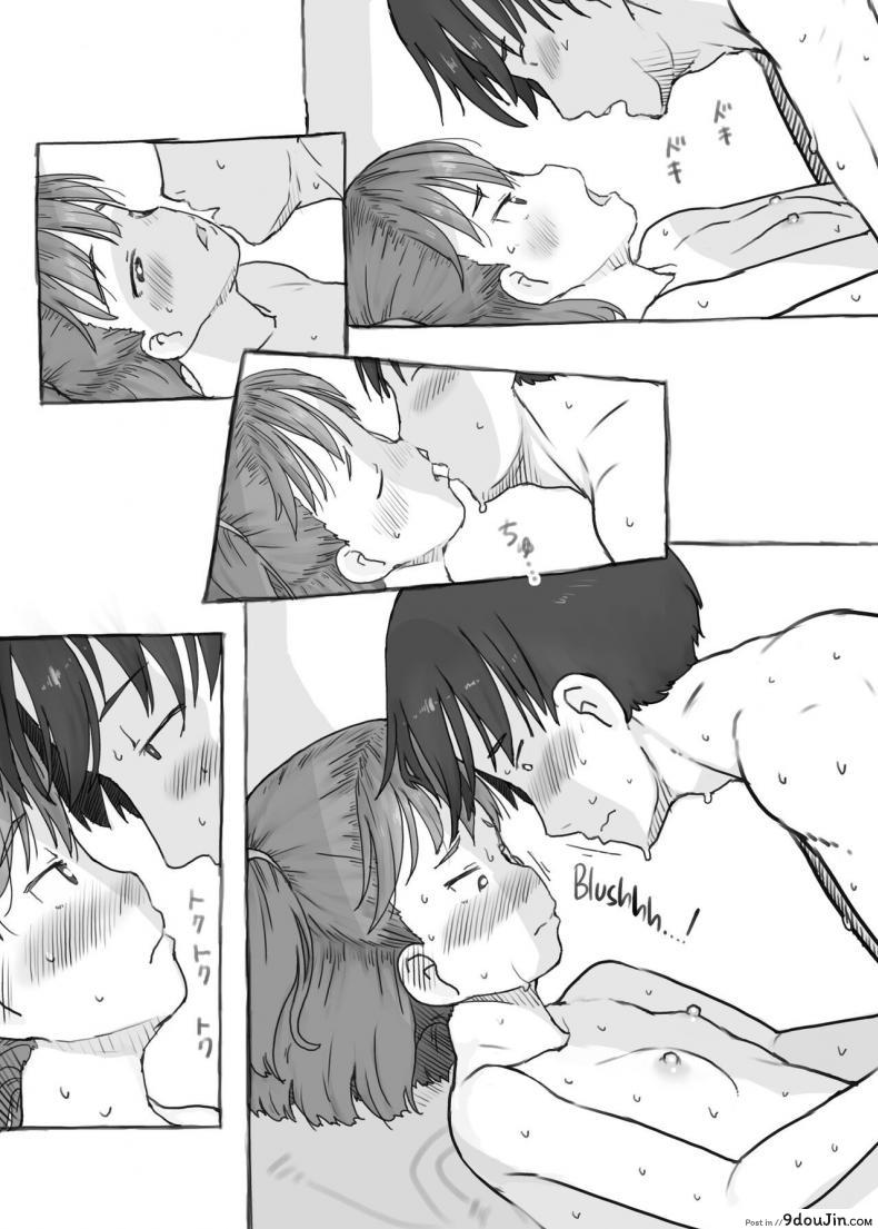 พี่ชายสไลด์ดุ้นน้องสาวลุ้นน้ำแตกติ้วหี เด็ดกันทั้งครอบครัว kuromahou Kenkyuujo nukaji Imouto to Nuku Fap Sessions with My Little Sister นายโดจิน โดจินแปลไทย