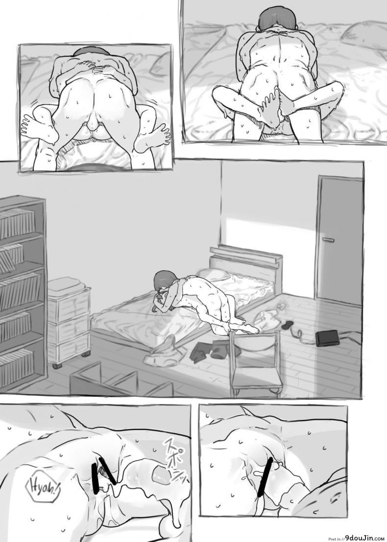 พี่ชายสไลด์ดุ้นน้องสาวลุ้นน้ำแตกติ้วหี เด็ดกันทั้งครอบครัว kuromahou Kenkyuujo nukaji Imouto to Nuku Fap Sessions with My Little Sister นายโดจิน โดจินแปลไทย