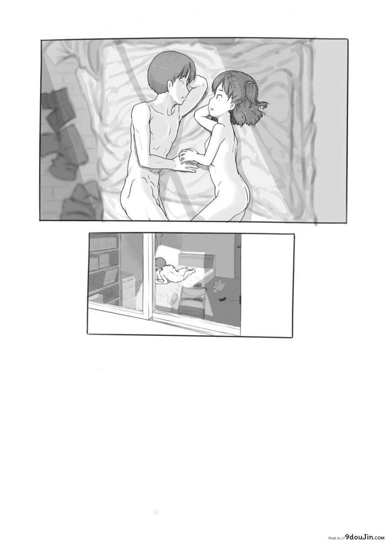 พี่ชายสไลด์ดุ้นน้องสาวลุ้นน้ำแตกติ้วหี เด็ดกันทั้งครอบครัว kuromahou Kenkyuujo nukaji Imouto to Nuku Fap Sessions with My Little Sister นายโดจิน โดจินแปลไทย