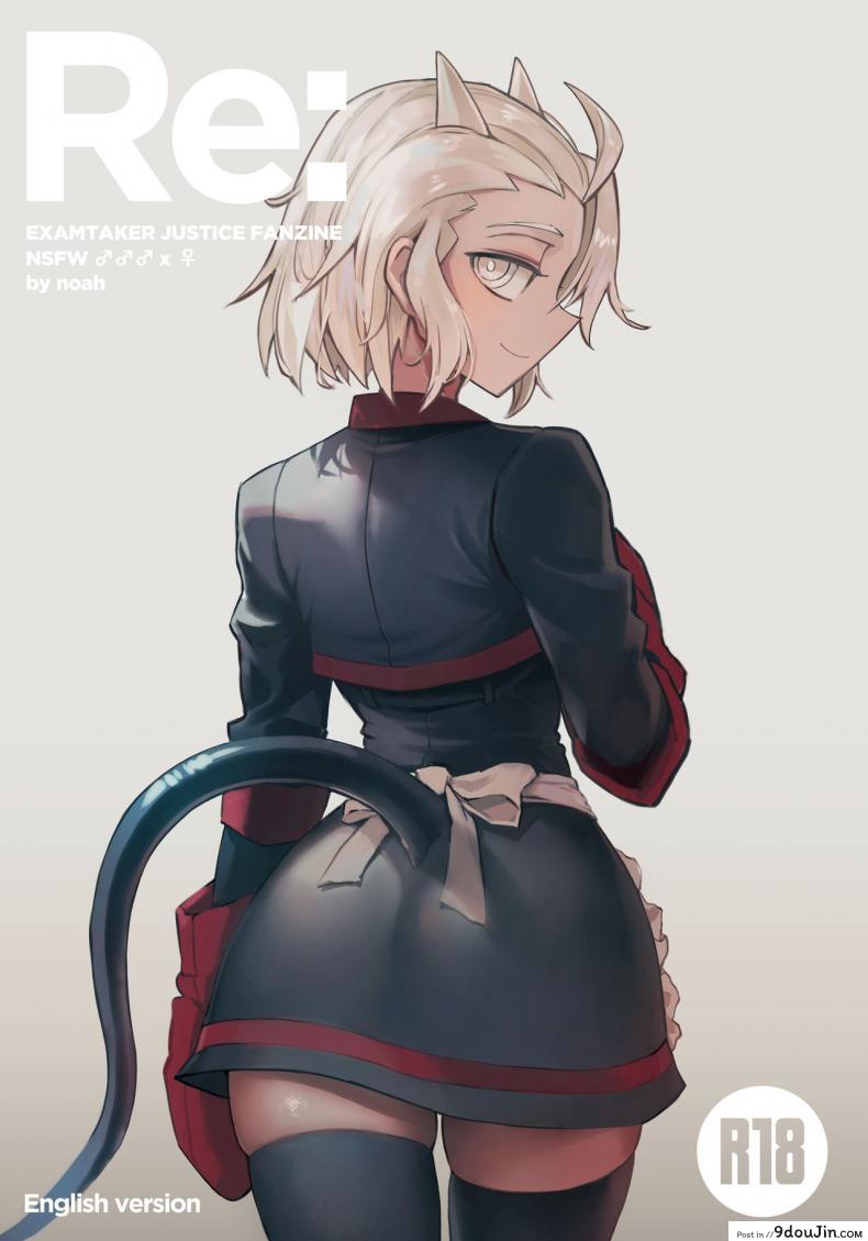 อ่านโดจิน คุณสาวจัสดิสอยากโดนความเสียวจากควยใหญ่ [Tettsui Sole (Noah)] Re_ (Helltaker)