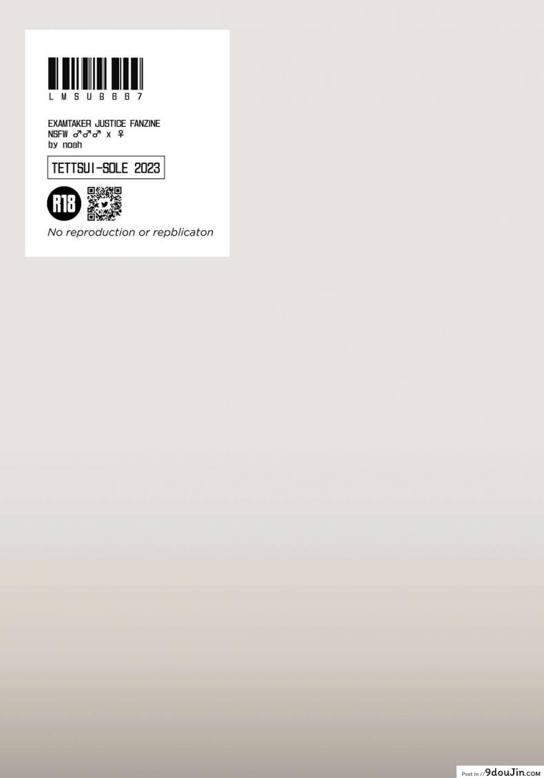 อ่านโดจิน คุณสาวจัสดิสอยากโดนความเสียวจากควยใหญ่ [Tettsui Sole (Noah)] Re_ (Helltaker)