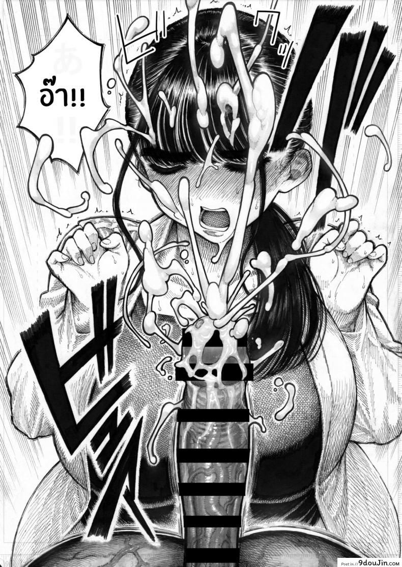 อ่านโดจิน หนุ่มนักเรียนมีควยและไข่ที่ใหญ่มากทำเอาครูสาวลืมแฟนตัวเอง [Hiruneya-san (Hirune, Yotsuya Keitaro)] Sekaiichi Kintama ga Dekai Koukousei no Hanashi