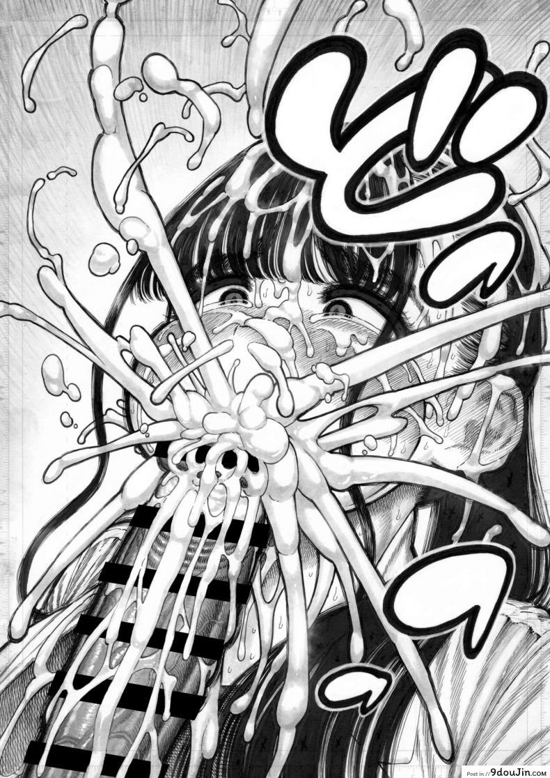 อ่านโดจิน หนุ่มนักเรียนมีควยและไข่ที่ใหญ่มากทำเอาครูสาวลืมแฟนตัวเอง [Hiruneya-san (Hirune, Yotsuya Keitaro)] Sekaiichi Kintama ga Dekai Koukousei no Hanashi