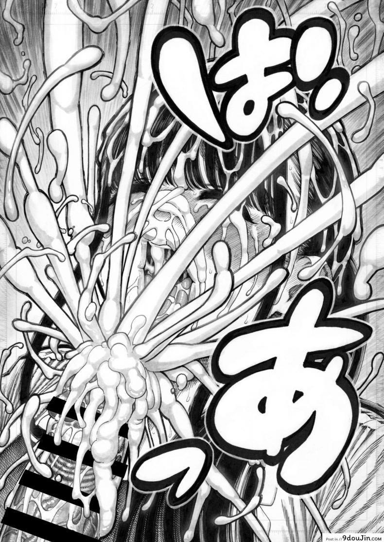 อ่านโดจิน หนุ่มนักเรียนมีควยและไข่ที่ใหญ่มากทำเอาครูสาวลืมแฟนตัวเอง [Hiruneya-san (Hirune, Yotsuya Keitaro)] Sekaiichi Kintama ga Dekai Koukousei no Hanashi