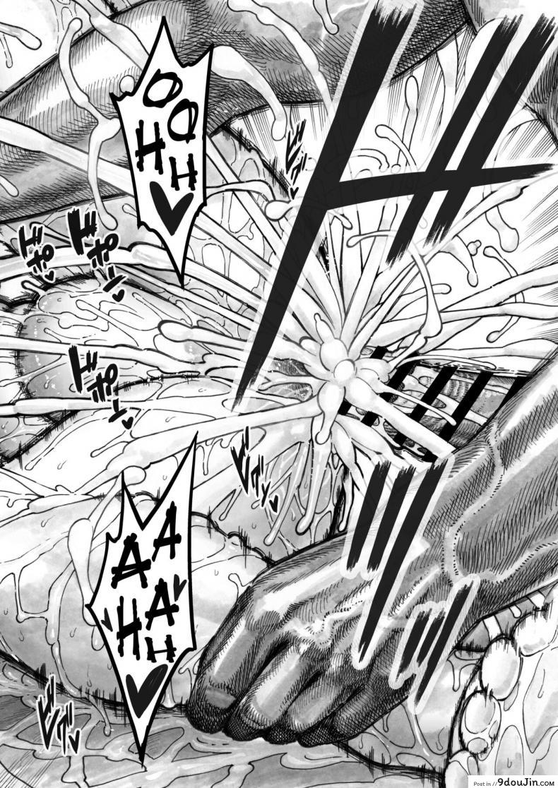 อ่านโดจิน หนุ่มนักเรียนมีควยและไข่ที่ใหญ่มากทำเอาครูสาวลืมแฟนตัวเอง [Hiruneya-san (Hirune, Yotsuya Keitaro)] Sekaiichi Kintama ga Dekai Koukousei no Hanashi