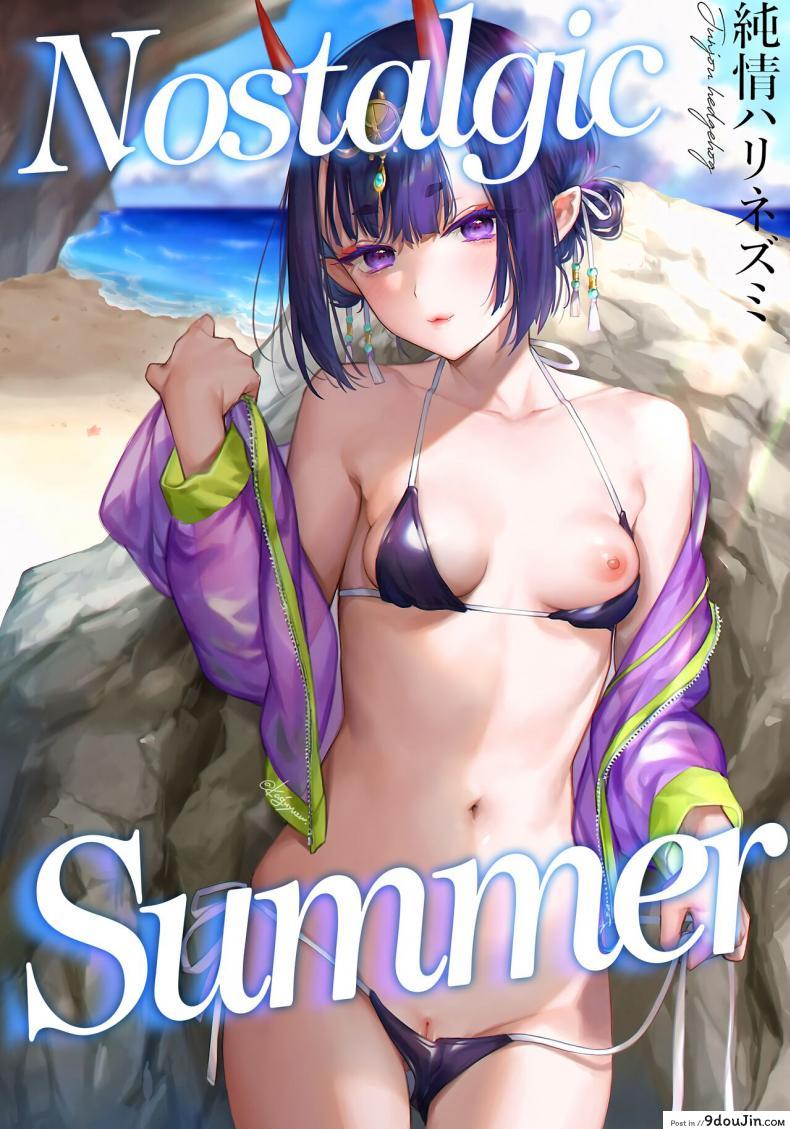 ชุดเซ็กซี่เกินไปทำเอาหำแข็งเด่นสะดุดตาเธอ (C100) [Junjou Harinezumi (Kaguyuzu)] Nostalgic Summer (Fate Grand Order), นายโดจิน โดจินแปลไทย