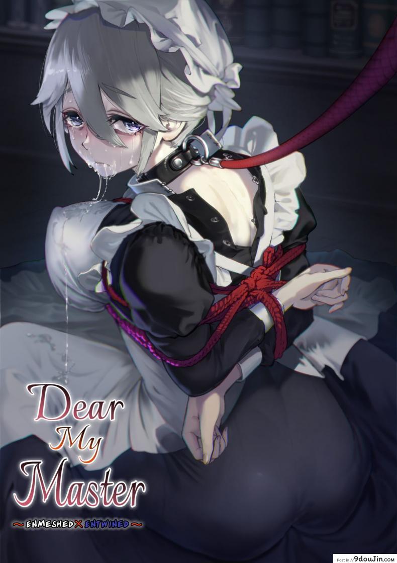สาวน้อยเมดที่ต้องคอยรับน้ำเงี่ยนจากเจ้านายเป็นประจำ yuuki Saien kahmasu Dear My Master Enmeshed X Entwined นายโดจิน โดจินแปลไทย